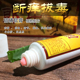 凿凿有据魔经地元告缺我造我车 鲁班风采特战保镖3333bx页面访问升级