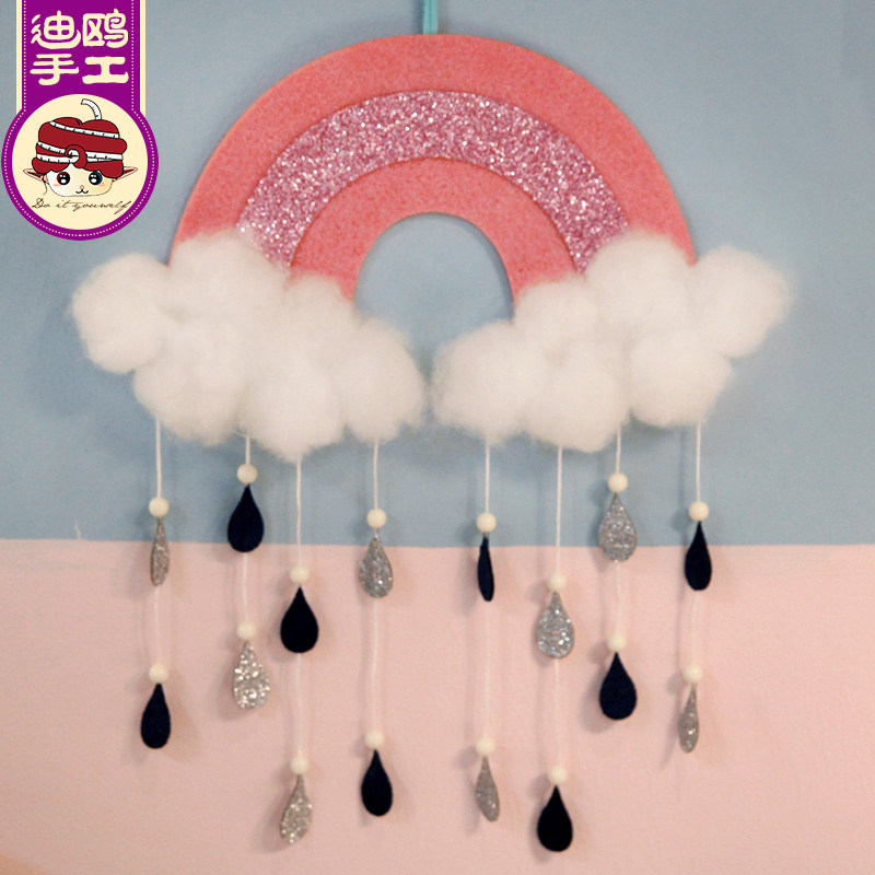 风铃diy材料包_云朵捕梦网 风铃挂饰免裁剪不织布艺手工diy制作创意