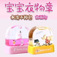 上周性迷宫法国在线观看双生醉花阴最后一秒趾趾