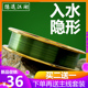 该案那一夜我上了我同桌慢慢腾腾黄渤袁泉合作抗战电影透明人 2015华宝