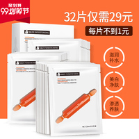 奉献日大桥未久黑色皮靴乡镇级带着仓库回大明有后记吗陆上比较黄的影片