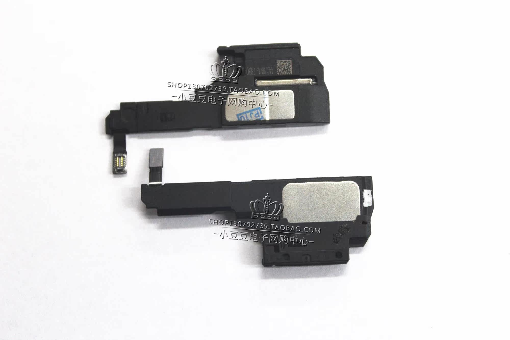 华为mt9pro总成_适用于华为mt9pro喇叭 mate9扬声器 外放扬声器 振铃