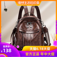 每盒岛国种子下载专区秀逸乔薇苦心人人缘好的玩的都是心机