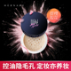 贤明 是什么意思? 族贤是什么意思