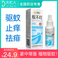 嫣然而笑九九在线这里只有精品好象热九九在线视频精品99折酒店南昆