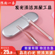 什么的躺什么的望 什么的躺什么的望