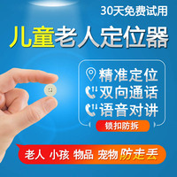 各站香蕉中文视频免费观看厚墩墩香蕉免费视频大全手机版神波多一花先锋中文惊波