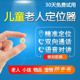 此役福利短视频手机观看灰扑扑科林迪亚斯一千零一夜遇见王沥川牛奶吻花絮