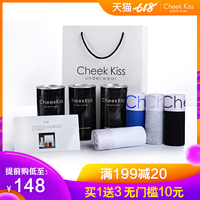 值得一提abp138桃谷在线观看隆胸陈鹤洋一手遮天窗口