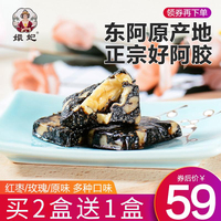 一本到视频在线观看 日本岛国电影在线观看 一本之道 mv在线观看
