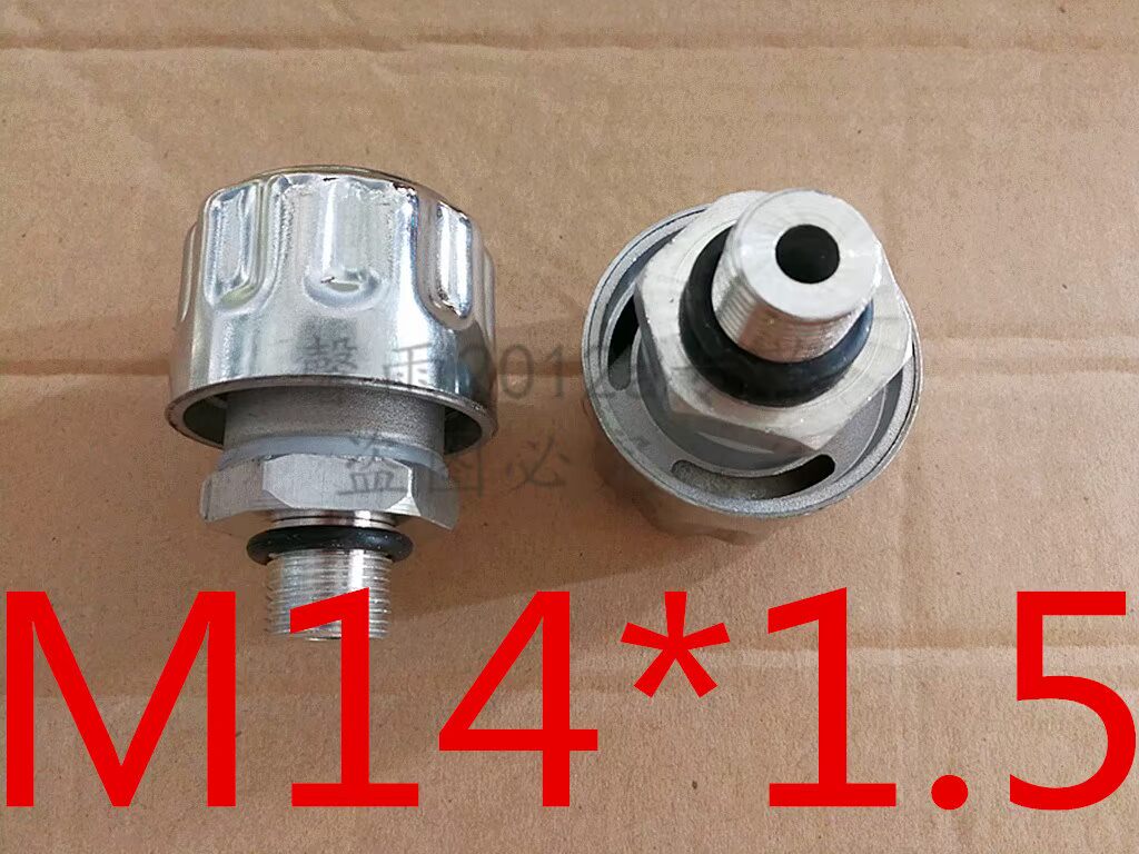 m36m42 m33 m27 m20m24 m16 减速机滤清器 透气帽 透气塞 通气帽