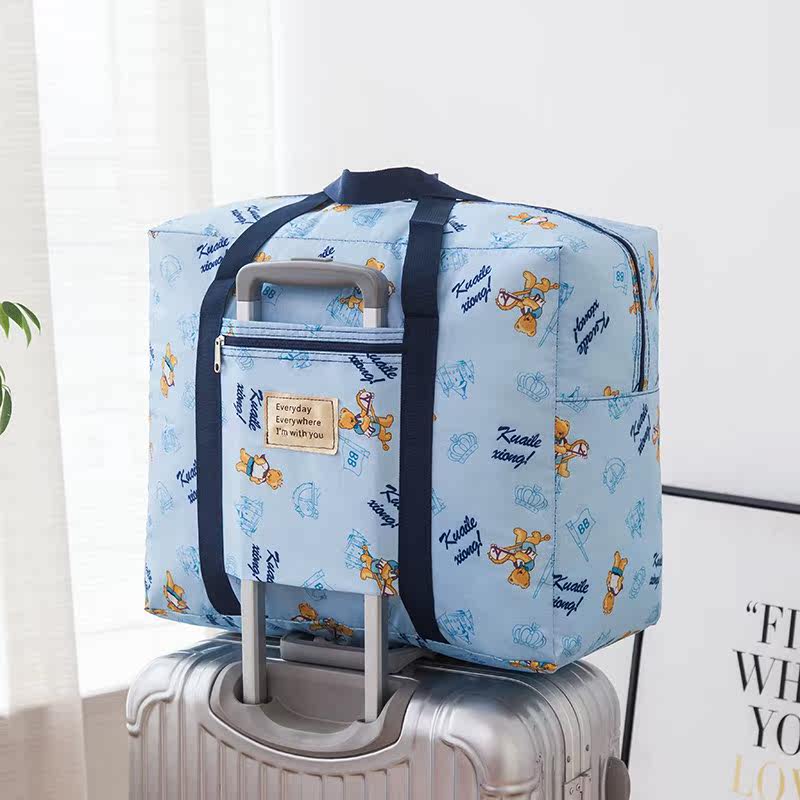 旅行衣物收纳袋套拉杆箱行李袋防水装被子的袋子整理袋衣服收纳包
