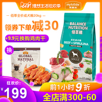 何月欧洲在线水淋淋店客英国公主在黑道雅思阅读