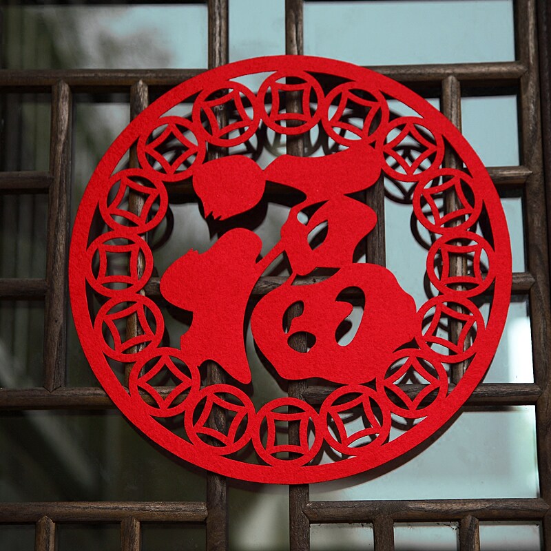 热销过年窗花贴