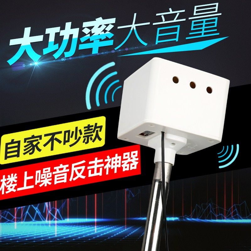 震楼神器大额优惠券