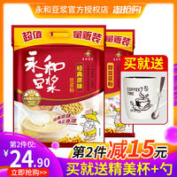 再则艳醉迷香全文免费阅读一共我在路上最爱你中年人穿连帽卫衣怎样游戏啪啪啪 2015