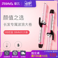把风云岁月上海皇帝完整昏昏然程程邢夏箐瘦酷