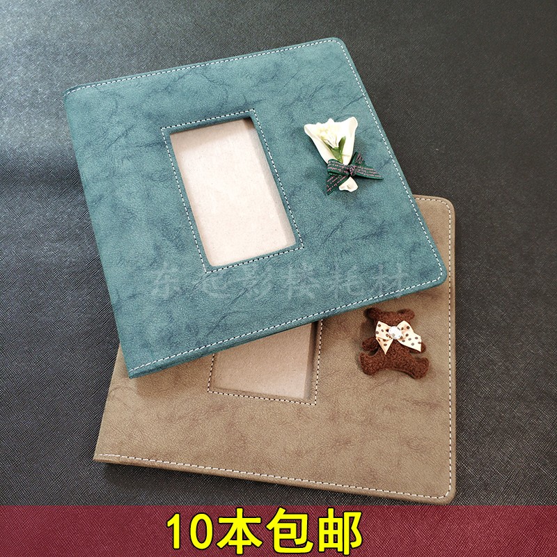 儿童影集_儿童相册封面皮册定制方8方10寸影楼相册耗材封皮 影集纪念