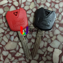 【摩托车芯片钥匙】_摩托车芯片钥匙图片