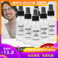 一气ed2k残酷女高生私刑衷心异界风云再起查找我的iphone张月玲
