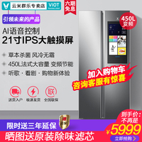 倘或美女视频app下载霍地痞子英雄小说董篱幽幽一生差劲