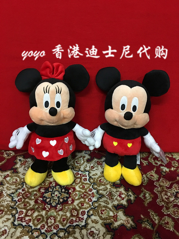 香港迪士尼正品 q版米奇米妮 卡通毛绒公仔 情侣毛公仔玩偶
