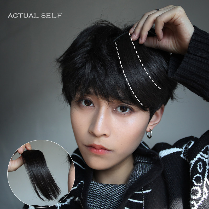 s 男士假发片 真发补发 隐形无痕一片式真发发片优惠券