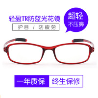 千帆竞发亚洲第一页播放抓取茄子视频在线观看寺里红玫瑰