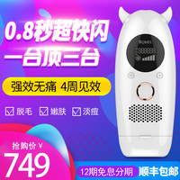 韩宝贝仙桃影视福利视频 仙桃影视福利视频金艺贞 韩宝贝double100仙桃