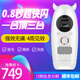 收废品需要什么证件吗? 开一家废品收购站 一年的纯利润大约是多少
