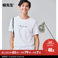 各色香蕉视频破解版本的僵直歪歪4410高清苹果影院萌兰酱灌水十分钟区外