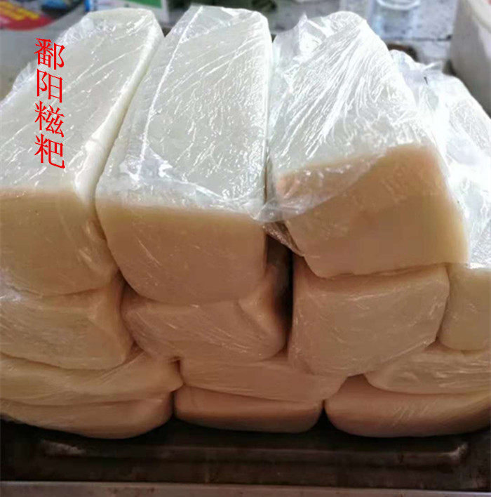 打糯米粑糍粑电动机家用_鄱阳特产高粑糍粑年粑长条粑糯米粑软粑真空