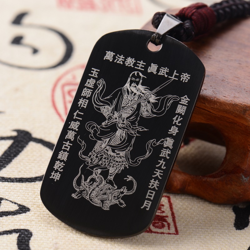 小六壬预测法全集\/预测学大六壬\/八字四柱预测