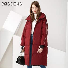 波司登羽绒服女款中长款