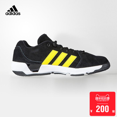 s 阿迪达斯 DAILY DOUBLE 4 LOW 男子篮球鞋