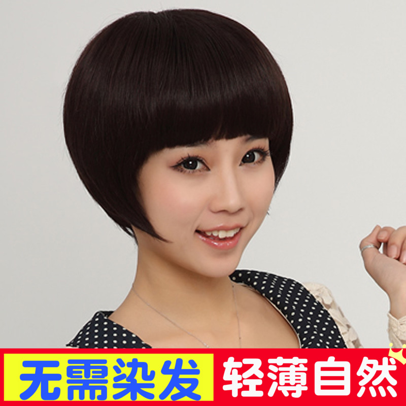 渐变色假发短发女短直发齐刘海蘑菇头发型假发套bobo头短梨花波波