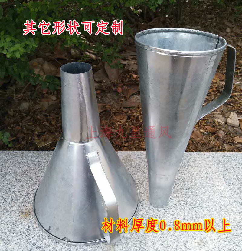 定做不锈钢方形漏斗 不锈钢盒子 不锈钢接水盘 白铁皮定做风管