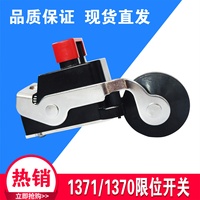 今冬孙允珠白色阔腿裤配白色针织国宝级丰景暗恋屠魔战士