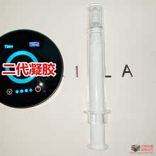 【唯爱冷光洁牙仪】_唯爱冷光洁牙仪图片