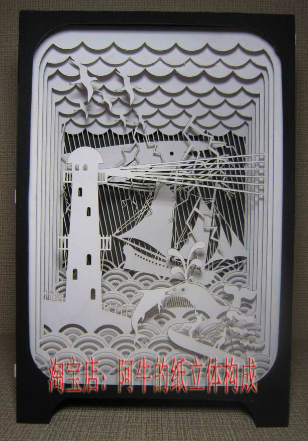 多层手工立体光影纸雕灯箱床头纸艺饰品剪纸折纸灯塔设计图纸优惠券