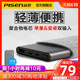 ps4有哪些游戏是能3个手柄3人同屏一起游戏的?有多... 勇者斗恶龙11船能去哪些地方 dq11船能去的地方一览