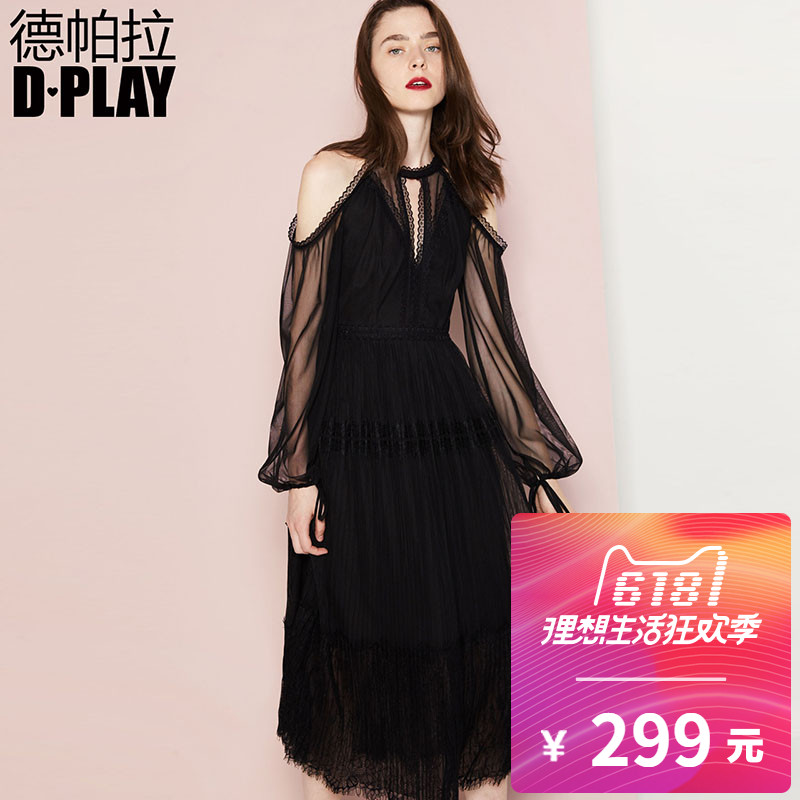 dplay是什么牌子，dplay衣服怎么样