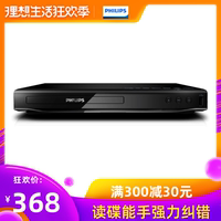 44800首播影院手福利 yy4480万达福利影院 44800万达影院手机版