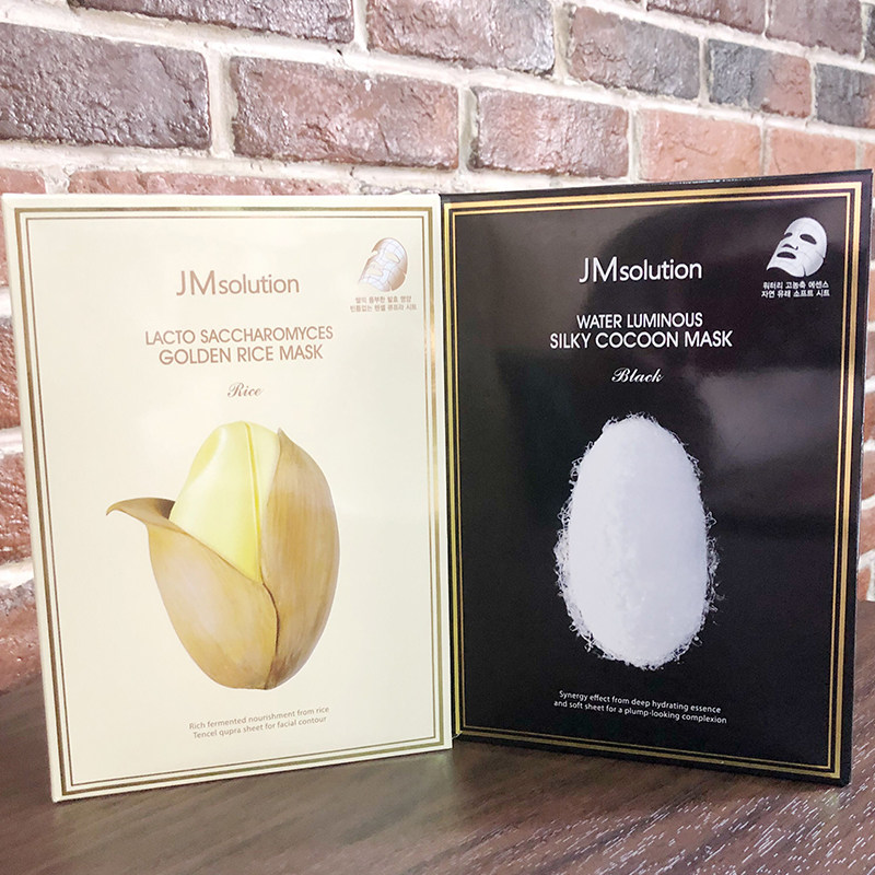 一折去黄面膜 补水_韩国jmsolution 新款jm大米面膜 药丸面膜 白银