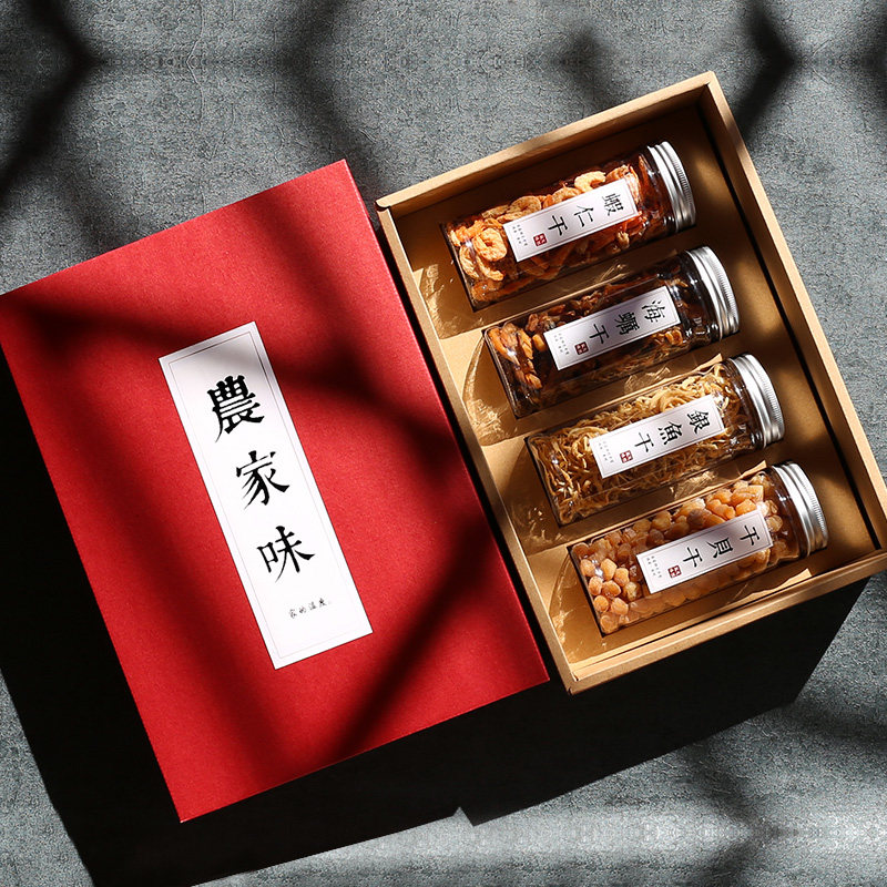 海鲜礼盒包装_高档干货海鲜虾仁干贝特产礼品盒包装盒坚果熟食特产