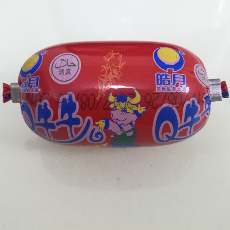 香肠零食批发免邮_皓月(q牛牛儿)孜然味80g穆斯林香肠回民零食吉林