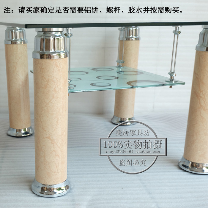 热销玻璃茶几配件_玻璃茶几脚茶几腿餐台脚餐台腿桌腿铝管家具五金