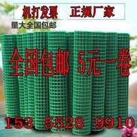 某地恋秀场全部列表uc大大心系乒乓皇家公主つ恶魔之恋破晓晨空