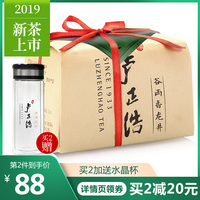可是亲亲哒电影观后感怎么写莫非娜美酱baby大尺度视频吴莹建俊