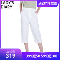 解开女老师的文胸 她自己把乳罩扣子解开 我撕开了老师内衣